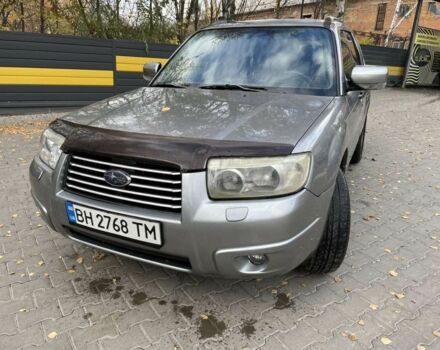 Субару Форестер 2006 в Жмеренке на Automoto.ua Серый Субару Форестер, объемом двигателя 2 л и пробегом 246 тыс. км за 5800 $, фото 1 на Automoto.ua