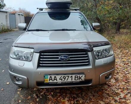 Сірий Субару Forester, об'ємом двигуна 2 л та пробігом 190 тис. км за 5900 $, фото 1 на Automoto.ua
