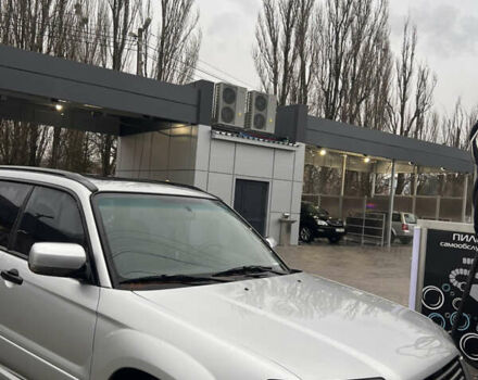Субару Форестер 2006 в Светловдске на Automoto.ua Серый Субару Форестер, объемом двигателя 2 л и пробегом 167 тыс. км за 7500 $, фото 9 на Automoto.ua