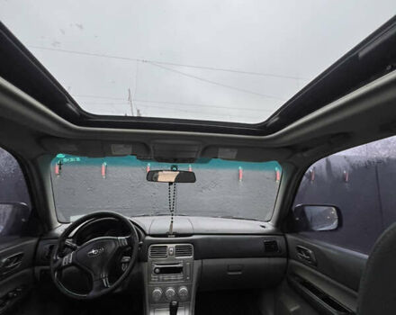 Субару Форестер 2006 в Светловдске на Automoto.ua Серый Субару Форестер, объемом двигателя 2 л и пробегом 167 тыс. км за 7500 $, фото 13 на Automoto.ua