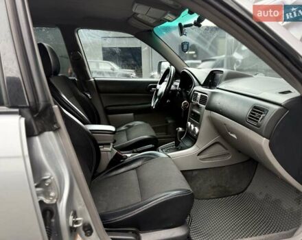 Серый Субару Форестер, объемом двигателя 2 л и пробегом 281 тыс. км за 5600 $, фото 37 на Automoto.ua