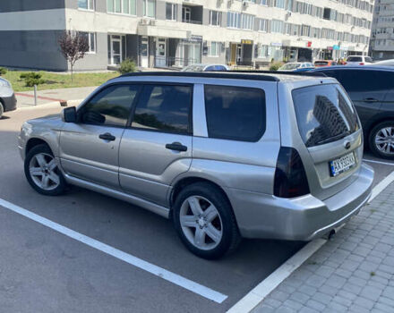 Сірий Субару Forester, об'ємом двигуна 2.5 л та пробігом 330 тис. км за 6845 $, фото 2 на Automoto.ua