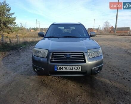 Серый Субару Форестер, объемом двигателя 1.99 л и пробегом 275 тыс. км за 6250 $, фото 13 на Automoto.ua