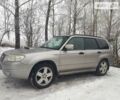 Сірий Субару Forester, об'ємом двигуна 2.5 л та пробігом 267 тис. км за 7700 $, фото 9 на Automoto.ua