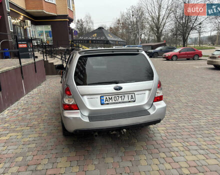 Сірий Субару Forester, об'ємом двигуна 1.99 л та пробігом 294 тис. км за 5700 $, фото 4 на Automoto.ua