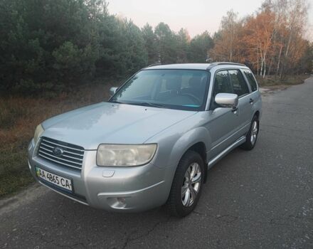 Серый Субару Форестер, объемом двигателя 2 л и пробегом 203 тыс. км за 6900 $, фото 3 на Automoto.ua