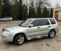 Сірий Субару Forester, об'ємом двигуна 1.99 л та пробігом 276 тис. км за 6100 $, фото 10 на Automoto.ua