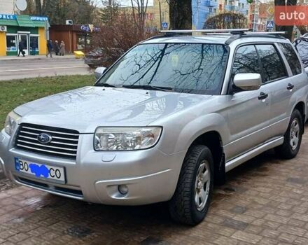 Серый Субару Форестер, объемом двигателя 2 л и пробегом 261 тыс. км за 4800 $, фото 5 на Automoto.ua
