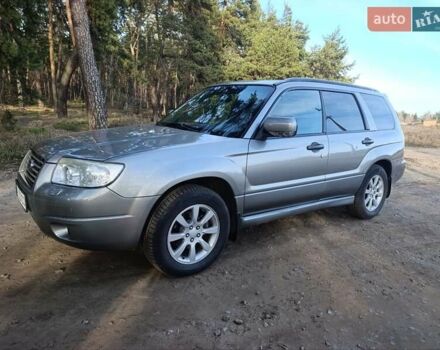 Серый Субару Форестер, объемом двигателя 1.99 л и пробегом 275 тыс. км за 6250 $, фото 1 на Automoto.ua