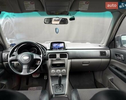 Серый Субару Форестер, объемом двигателя 2 л и пробегом 281 тыс. км за 5600 $, фото 39 на Automoto.ua