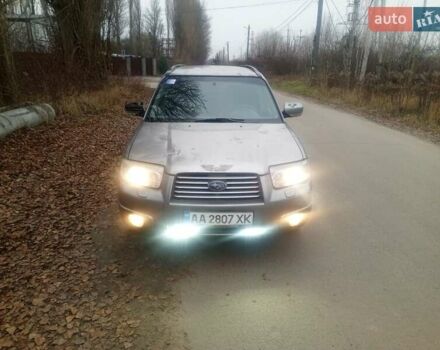 Сірий Субару Forester, об'ємом двигуна 1.99 л та пробігом 230 тис. км за 3400 $, фото 4 на Automoto.ua