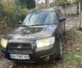 Субару Форестер 2006 в Лубнах на Automoto.ua Серый Субару Форестер, объемом двигателя 2 л и пробегом 256 тыс. км за 5000 $, фото 7 на Automoto.ua