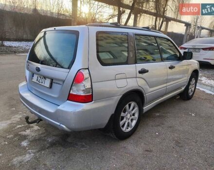 Субару Forester 2006 у Харкові на Automoto.ua Сірий Субару Forester, об'ємом двигуна 2.5 л та пробігом 270 тис. км за 7000 $, фото 3 на Automoto.ua