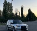 Серый Субару Форестер, объемом двигателя 2.5 л и пробегом 75 тыс. км за 13000 $, фото 3 на Automoto.ua