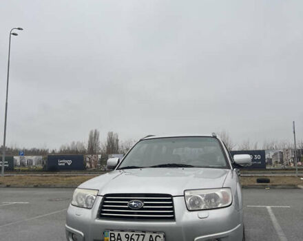 Субару Форестер 2006 в Светловдске на Automoto.ua Серый Субару Форестер, объемом двигателя 2 л и пробегом 167 тыс. км за 7500 $, фото 1 на Automoto.ua