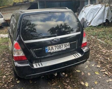 Субару Форестер 2006 в Лубнах на Automoto.ua Серый Субару Форестер, объемом двигателя 2 л и пробегом 256 тыс. км за 5000 $, фото 1 на Automoto.ua
