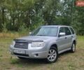 Сірий Субару Forester, об'ємом двигуна 1.99 л та пробігом 219 тис. км за 5999 $, фото 1 на Automoto.ua