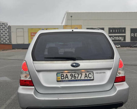 Субару Форестер 2006 в Светловдске на Automoto.ua Серый Субару Форестер, объемом двигателя 2 л и пробегом 167 тыс. км за 7500 $, фото 3 на Automoto.ua
