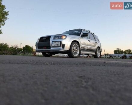 Серый Субару Форестер, объемом двигателя 2.5 л и пробегом 75 тыс. км за 13000 $, фото 22 на Automoto.ua