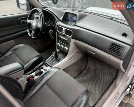 Серый Субару Форестер, объемом двигателя 2 л и пробегом 281 тыс. км за 5600 $, фото 38 на Automoto.ua