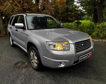 Сірий Субару Forester, об'ємом двигуна 2 л та пробігом 345 тис. км за 6940 $, фото 2 на Automoto.ua