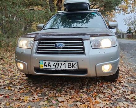 Сірий Субару Forester, об'ємом двигуна 2 л та пробігом 190 тис. км за 5900 $, фото 3 на Automoto.ua