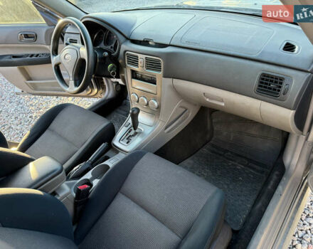 Сірий Субару Forester, об'ємом двигуна 1.99 л та пробігом 250 тис. км за 4999 $, фото 12 на Automoto.ua