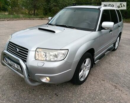 Сірий Субару Forester, об'ємом двигуна 2.46 л та пробігом 190 тис. км за 6880 $, фото 1 на Automoto.ua