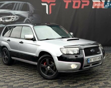 Серый Субару Форестер, объемом двигателя 2 л и пробегом 281 тыс. км за 5600 $, фото 4 на Automoto.ua