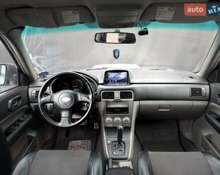 Серый Субару Форестер, объемом двигателя 2 л и пробегом 281 тыс. км за 5600 $, фото 41 на Automoto.ua