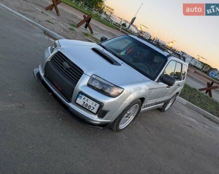 Серый Субару Форестер, объемом двигателя 2.5 л и пробегом 75 тыс. км за 13000 $, фото 14 на Automoto.ua