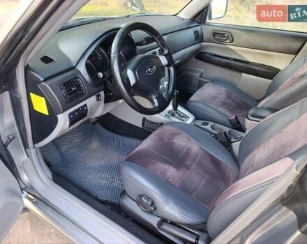 Серый Субару Форестер, объемом двигателя 1.99 л и пробегом 275 тыс. км за 6250 $, фото 17 на Automoto.ua