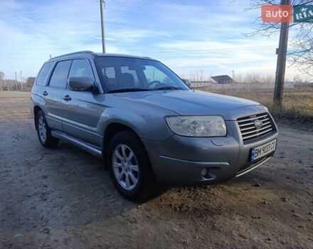 Серый Субару Форестер, объемом двигателя 1.99 л и пробегом 275 тыс. км за 6250 $, фото 11 на Automoto.ua