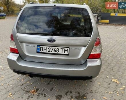 Субару Форестер 2006 в Жмеренке на Automoto.ua Серый Субару Форестер, объемом двигателя 1.99 л и пробегом 246 тыс. км за 5800 $, фото 4 на Automoto.ua