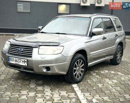 Сірий Субару Forester, об'ємом двигуна 2 л та пробігом 295 тис. км за 6199 $, фото 13 на Automoto.ua