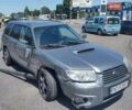 Серый Субару Форестер, объемом двигателя 2.5 л и пробегом 320 тыс. км за 3500 $, фото 1 на Automoto.ua