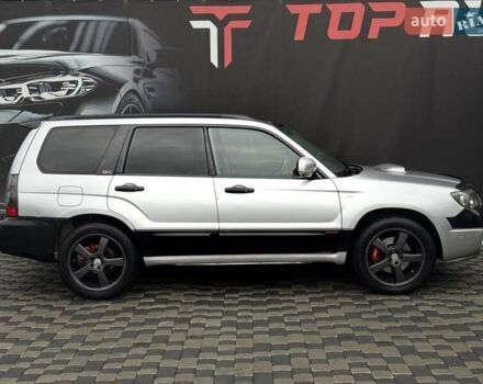 Серый Субару Форестер, объемом двигателя 2 л и пробегом 281 тыс. км за 5600 $, фото 11 на Automoto.ua