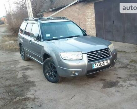 Сірий Субару Forester, об'ємом двигуна 2 л та пробігом 156 тис. км за 8200 $, фото 10 на Automoto.ua