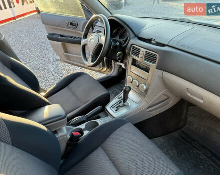 Сірий Субару Forester, об'ємом двигуна 1.99 л та пробігом 250 тис. км за 4999 $, фото 11 на Automoto.ua