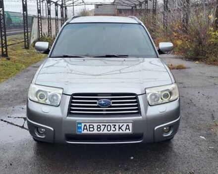 Серый Субару Форестер, объемом двигателя 1.99 л и пробегом 275 тыс. км за 6300 $, фото 8 на Automoto.ua