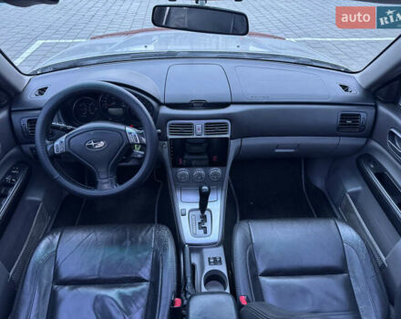 Серый Субару Форестер, объемом двигателя 2 л и пробегом 195 тыс. км за 6700 $, фото 10 на Automoto.ua