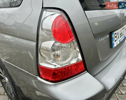 Сірий Субару Forester, об'ємом двигуна 2 л та пробігом 295 тис. км за 6199 $, фото 19 на Automoto.ua