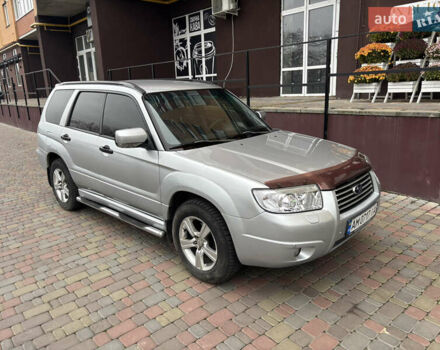 Сірий Субару Forester, об'ємом двигуна 1.99 л та пробігом 294 тис. км за 5700 $, фото 1 на Automoto.ua