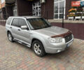 Сірий Субару Forester, об'ємом двигуна 1.99 л та пробігом 294 тис. км за 5700 $, фото 1 на Automoto.ua