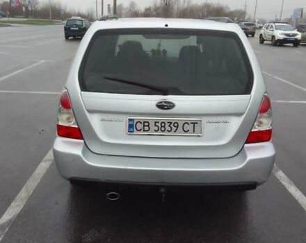 Серый Субару Форестер, объемом двигателя 2 л и пробегом 351 тыс. км за 5700 $, фото 4 на Automoto.ua