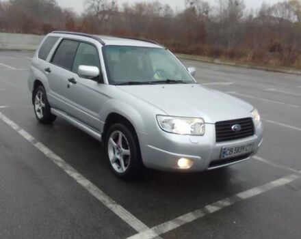 Серый Субару Форестер, объемом двигателя 2 л и пробегом 351 тыс. км за 5700 $, фото 1 на Automoto.ua