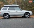 Сірий Субару Forester, об'ємом двигуна 2 л та пробігом 190 тис. км за 5900 $, фото 1 на Automoto.ua
