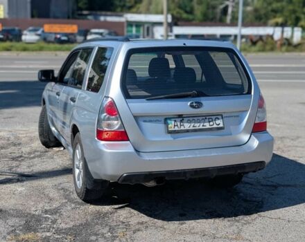 Серый Субару Форестер, объемом двигателя 2 л и пробегом 276 тыс. км за 5500 $, фото 5 на Automoto.ua