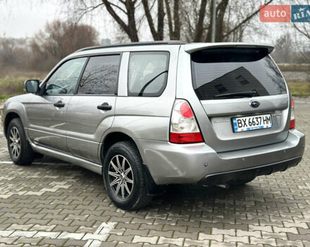 Сірий Субару Forester, об'ємом двигуна 2 л та пробігом 295 тис. км за 6199 $, фото 8 на Automoto.ua