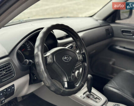 Сірий Субару Forester, об'ємом двигуна 1.99 л та пробігом 149 тис. км за 5699 $, фото 19 на Automoto.ua